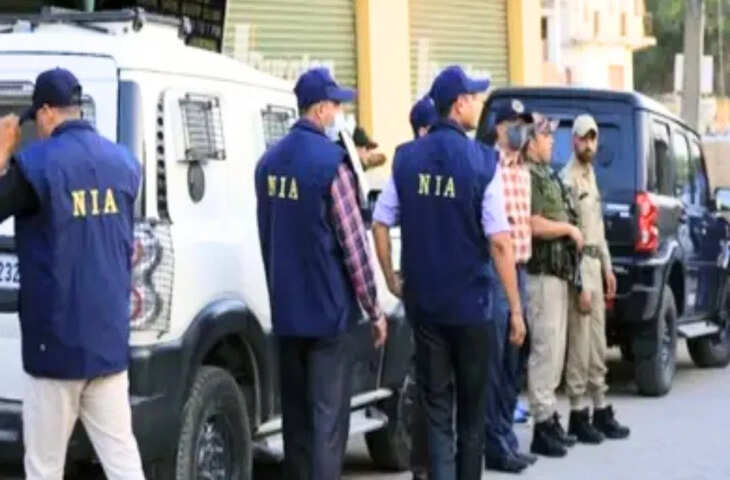 मालदा कांड की जांच अब NIA करेगी, सुप्रीम कोर्ट के आदेश के बाद चुनाव आयोग का बड़ा निर्देश