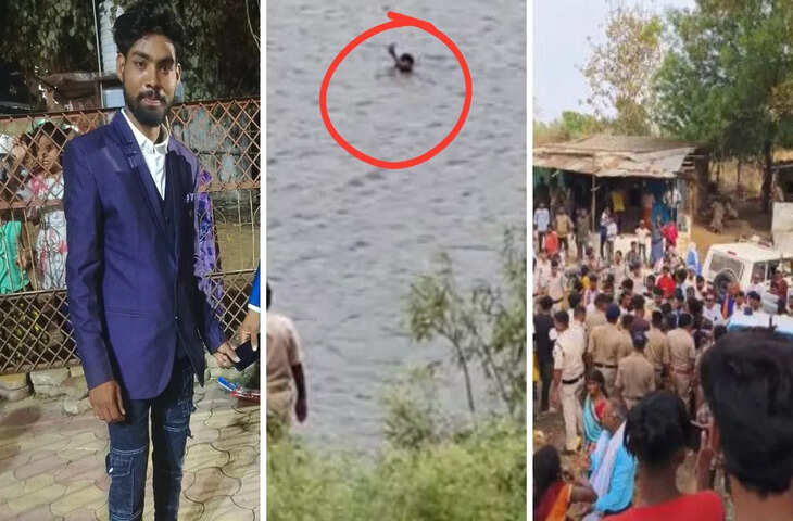 जबलपुर में दर्दनाक हादसा: मोबाइल बचाने की कोशिश में युवक की डूबकर मौत, वीडियो वायरल
