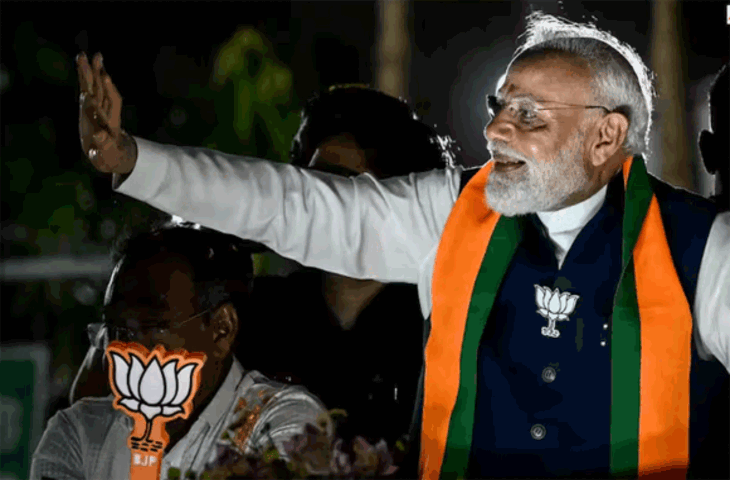 'गंगोत्री से लेकर गंगा सागर तक कमल ही कमल खिला....' बंगाल विजय के बाद PM मोदी का बड़ा सम्बोधन, जाने क्या कुछ बोले पीएम ?