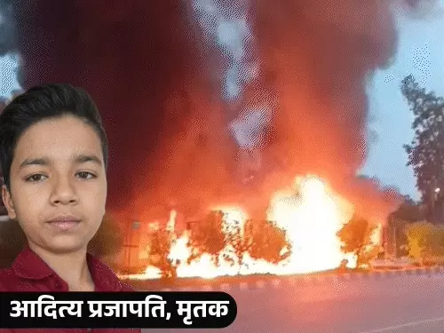 गोरखपुर में 9वीं के छात्र को डंपर ने 200 मीटर तक घसीटा, मौत के बाद भड़का आक्रोश; ग्रामीणों ने फूंका डंपर