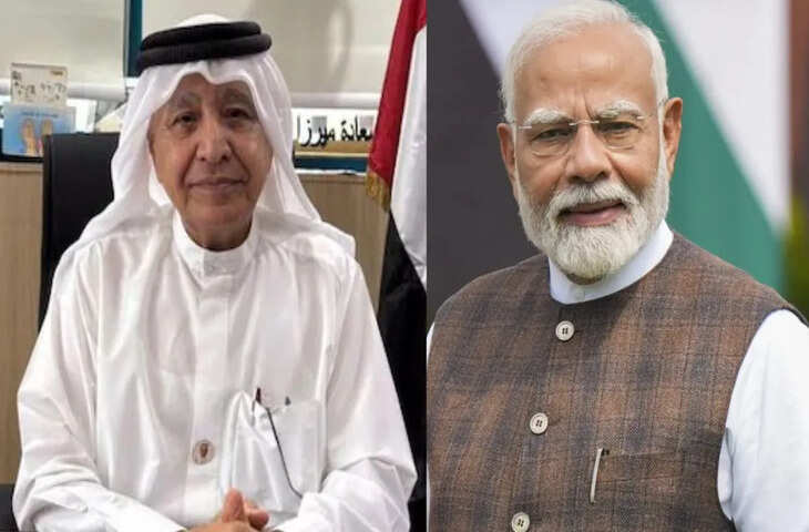 UAE पूर्व राजदूत का दावा 'PM मोदी का एक कॉल और थम जाएगा&nbsp;ईरान-इजरायल का महायुद्ध...', यहाँ विस्तार से पढ़े पूरी जानकारी&nbsp;