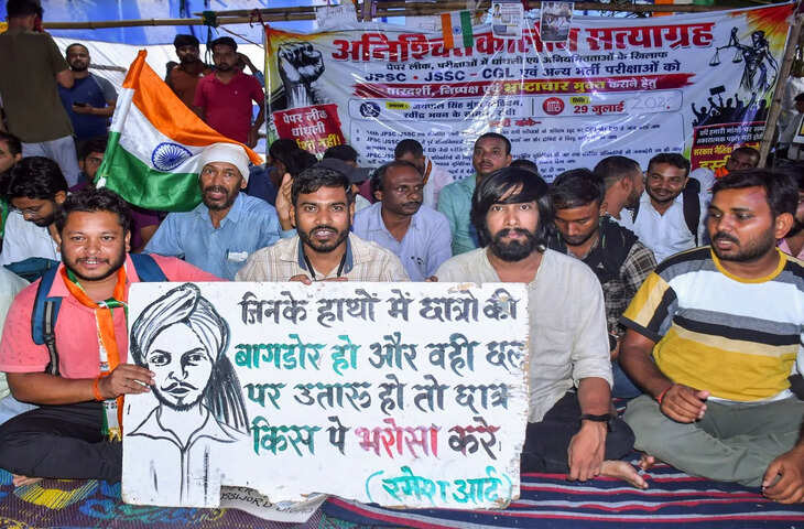 JPSC परीक्षा विवाद में ED की एंट्री, CGL मामले में भी जांच की तैयारी; आज छात्रों का विधानसभा घेराव