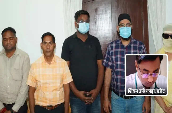 कानपुर किडनी कांड में बड़ा खुलासा, एक रात में दो ट्रांसप्लांट की थी तैयारी, पुलिस अलर्ट पर आरोपी फरार