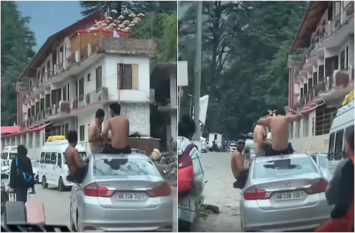 Viral Video: चलती कार पर युवकों का जानलेवा स्टंट, अर्धनग्न हालत में की गई हरकतों को देख भड़के यूजर्स&nbsp;
