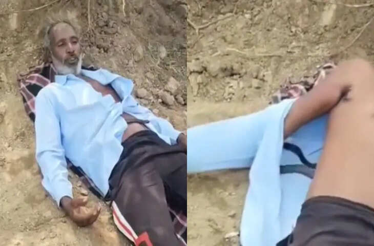शर्ट के अंदर छिपा था जहरीला सांप, किसान को भनक तक नहीं लगी; रेस्क्यू का वीडियो देख काँप जाएगी रूह&nbsp;