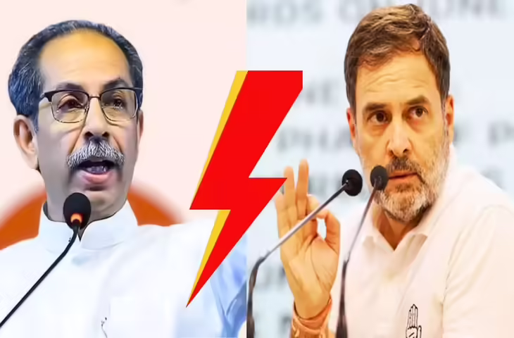 BMC चुनाव से पहले बड़ा सियासी झटका: क्या महाविकास अघाड़ी में दरार, कांग्रेस लड़ेगी अकेले चुनाव?​​​​​​​