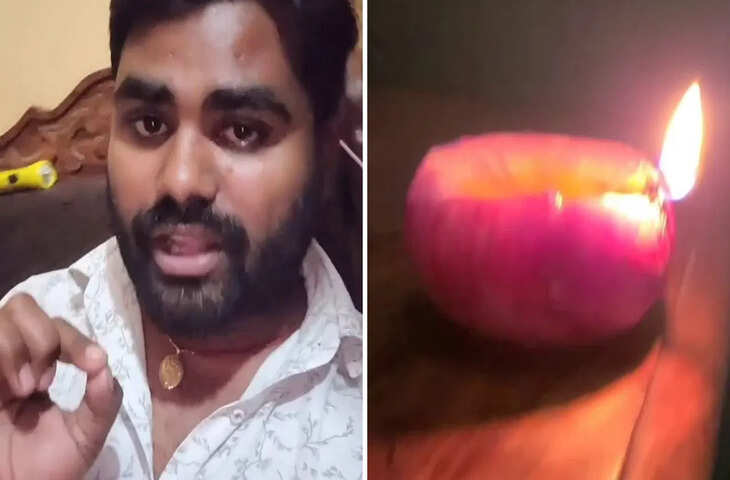 च्छरों से छुटकारा देसी जुगाड़ से, सोशल मीडिया पर वायरल वीडियो