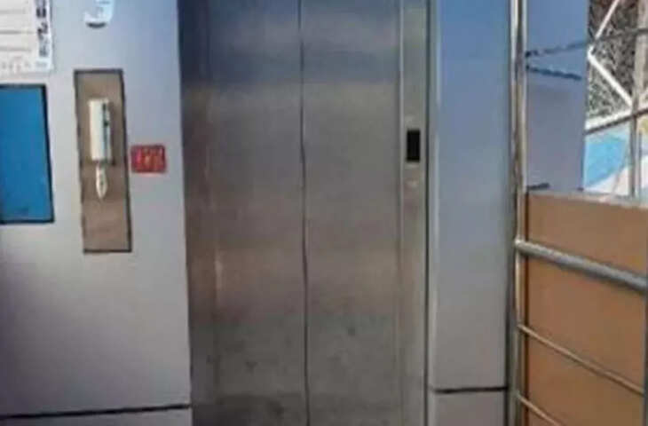 उदयपुर में आरटीओ ऑफिस के सामने अमरविलास अपार्टमेंट में महिला कर्मचारी लिफ्ट में फंसी, दीवार में सुराख कर निकाला गया