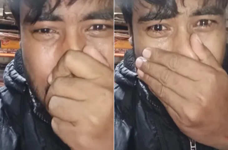 4 साल की मेहनत, चौथा अटेंप्ट, मेहनत की फिर भी नहीं हुआ&hellip; SSC CGL उम्मीदवार का दर्द सोशल मीडिया पर वायरल