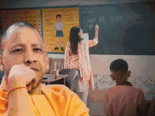 अब हर शिक्षक दे सकेगा स्पेशल TET परीक्षा, बेसिक शिक्षा परिषद के मान्यता प्राप्त स्कूलों के टीचरों को भी मिली पात्रता