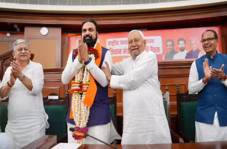 Breaking News: बिहार को मिला नया मुख्यमंत्री, सम्राट चौधरी ने प्रदेश के 24वें सीएम के रूप में ली शपथ&nbsp;