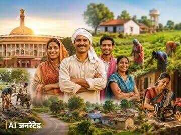 राजस्थान में ‘वीबी-जी राम जी’ स्कीम लागू: 15 दिन में रोजगार नहीं मिला तो मिलेगा बेरोजगारी भत्ता, वीडियो में जाने देरी पर मुआवजे का प्रावधान