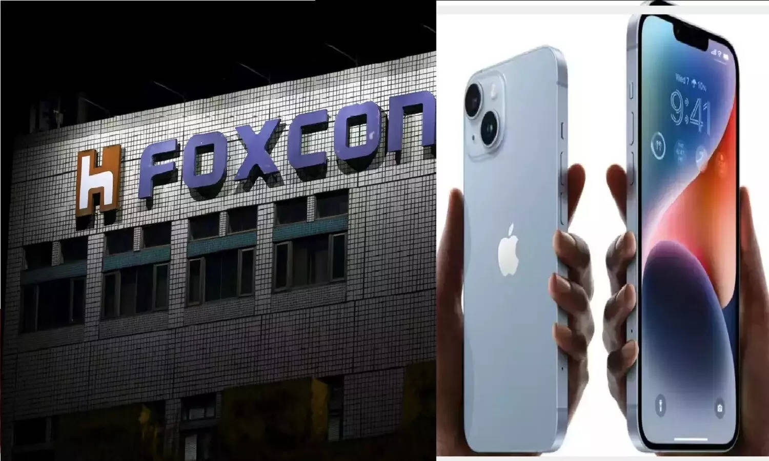 IPhone Maker Foxconn Buys Land Worth Rs 303 Crore In Bengaluru - GEARRICE