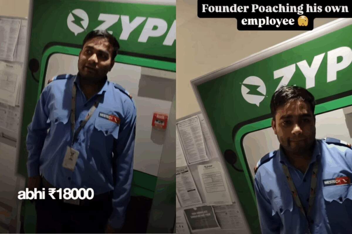 18 हजार की नौकरी छोड़ने जा रहे गार्ड को CEO ने दी ऐसी सलाह, जिसने बदल दी सोच; वीडियो वायरल