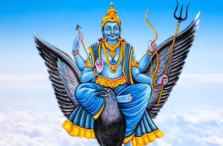 Shani Gochar 2027: 3 जून को मेष राशि में प्रवेश करेंगे शनिदेव, इन राशियों को साढ़ेसाती और ढैय्या से मिलेगी राहत