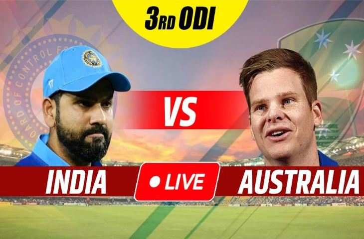 IND vs AUS 3rd ODI Live111111111