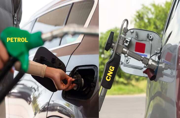 क्या आप जानते है&nbsp;CNG, पेट्रोल और डीजल की भी होती है एक्सपायरी डेट ? अधिकतर वाहन मालिक नहीं जानते ये बात&nbsp;