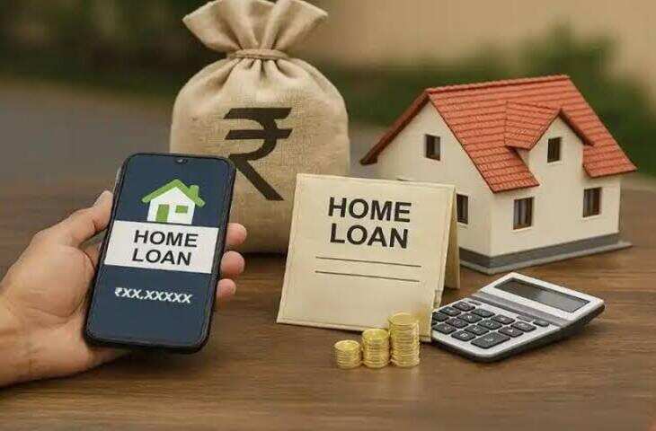 Home Loan Rules: आखिरी EMI के बाद भी न करें ये गलती, बैंक से प्रॉपर्टी के कागज लेना जरूरी