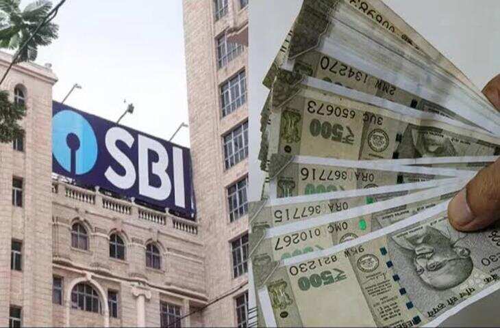 SBI Har Ghar Lakhpati Yojana: छोटी-छोटी बचत से बनेगा ₹1 लाख का फंड, जानें कितने रुपये जमा करने पर मिलेगा बड़ा फायदा