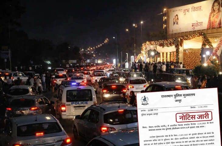 कांग्रेस विधायक के विवाह समारोह में VIP काफिलों से सीकर रोड पर लगा लंबा जाम