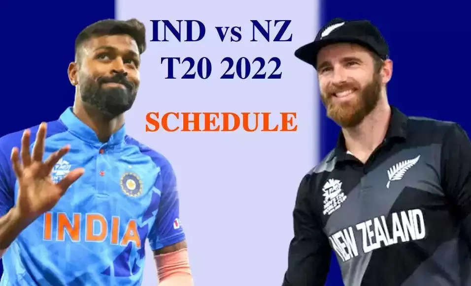 "Ind vs NZ T20 Series 2022-1-1111111" "Ind vs NZ T20 Series 2022-1-11111111111111111111111" "Ind vs NZ T20 Series 2022-1-111111111111111111" "Ind vs NZ T20 Series 2022-1-111111111111" 