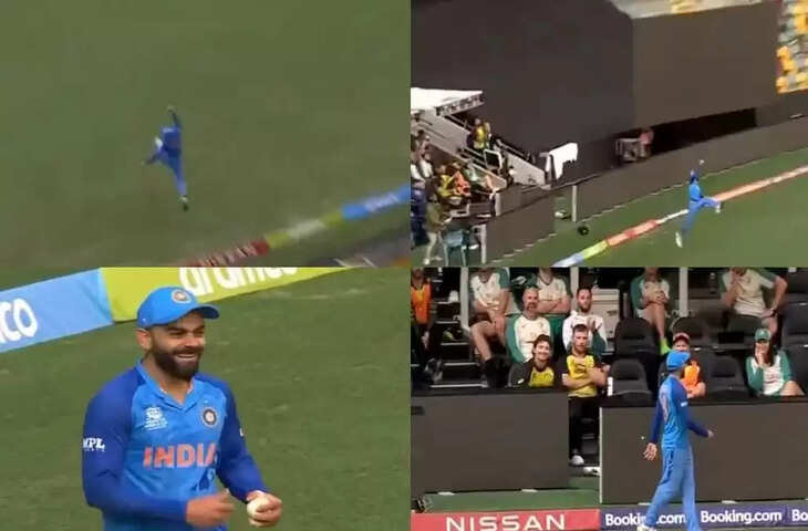IND VS AUS WARM UP MATCH virat kohli one hand stunner catch111