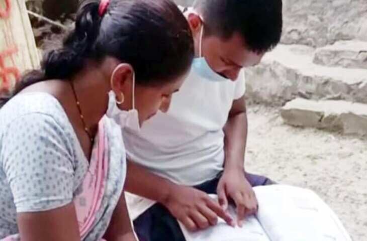 मां-बेटे ने साथ में पास की 10वीं की परीक्षा, एक साथ रचा इतिहास&mdash;साबित किया सीखने की कोई उम्र नहीं होती