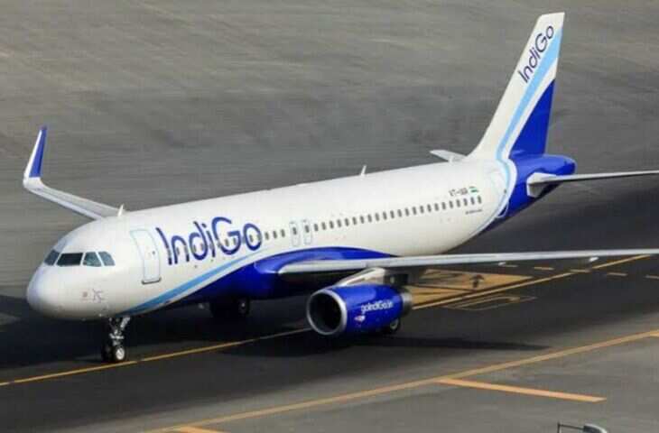 IndiGo Flight Emergency: कार्गो सेक्शन में धुएं की सूचना से मचा अलर्ट, अगरतला-दिल्ली फ्लाइट की लखनऊ में कराई गई लैंडिंग