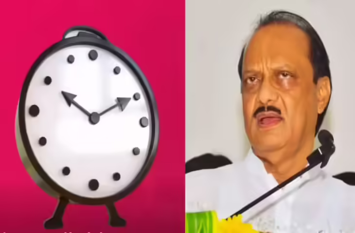 एनसीपी का चिंतन शिविर: अजित पवार करेंगे पार्टी की रणनीति को मजबूती