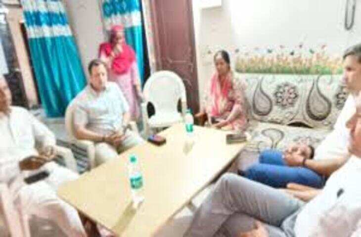 प्रशासन के कदम से जिले के लाखों परिवारों को बड़ी राहत मिलने की उम्मीद