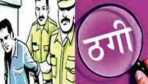 Dehradun पुलिसकर्मी बनकर उगाई करने वाले तीन गिरफ्तार