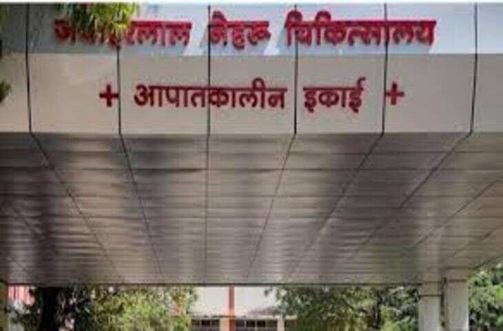 अजमेर जेएलएन अस्पताल में हंगामा: वीडियो में देंखे महिला मरीज का आरोप&mdash;गलत दांत निकाल दिया, जांच की मांग तेज