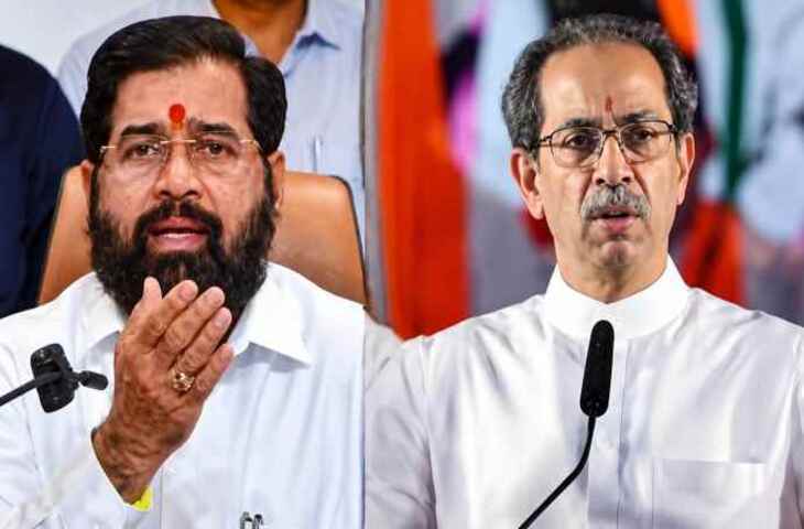 कुछ ही देर में साफ होगी बागियों की तस्वीर, शिवसेना UBT की आपात बैठक में सांसदों को लेकर बड़े आरोप