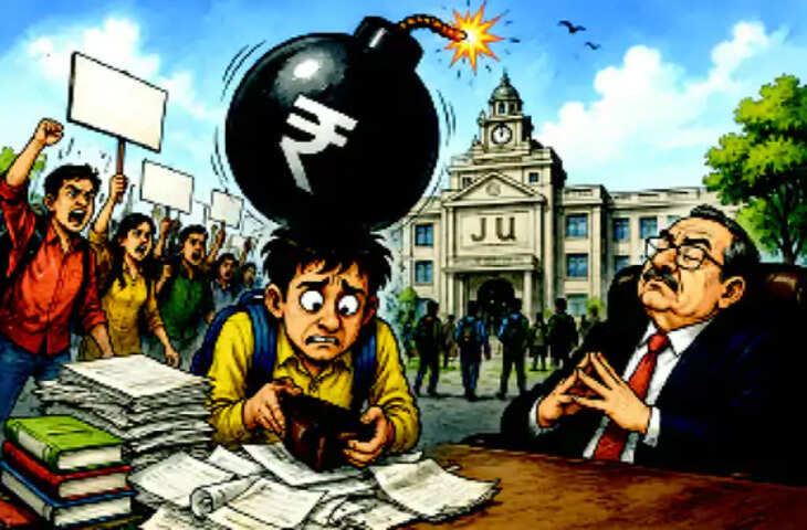 जेयू का फीस बम: 15 सेवाओं की फीस 376% तक बढ़ाई, नियमों में 5% की ही बढ़ोतरी तय