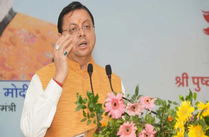 उत्तराखंड को मिलेगा पहला युवा आयोग, युवाओं के लिए रोजगार से उद्यमिता तक बनेंगे नए अवसर