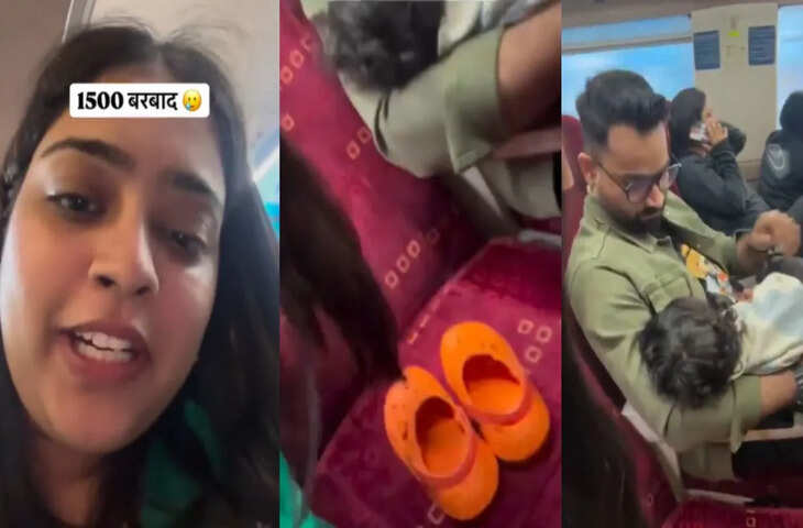 वंदे भारत में महिला ने खाली सीट पर रखी चप्पल, Video हो रहा वायरल