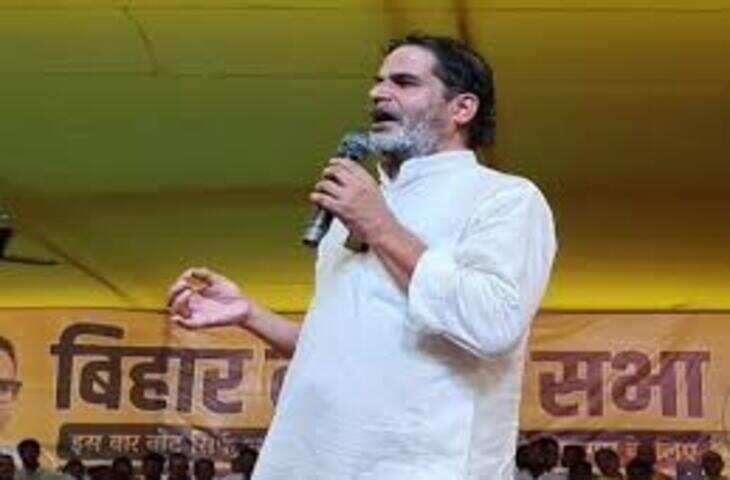 बिहार वोटर लिस्ट में नेपाल, बांग्लादेश और म्यांमार के लोग! EC के SIR में किए चौंकाने वाले खुलासे