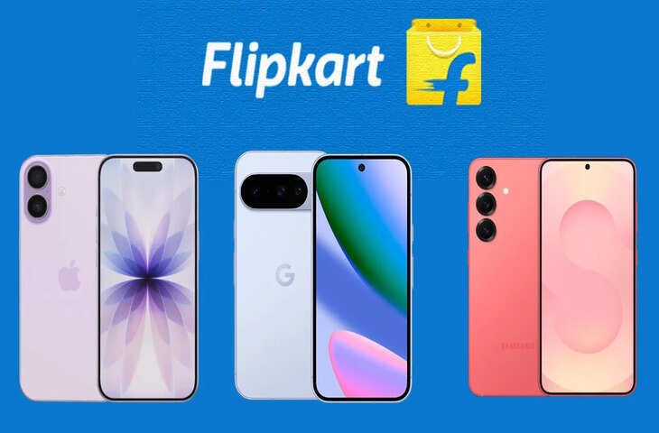 Flipkart Summer Sale 2026: इलेक्ट्रॉनिक्स खरीदने का शानदार मौका, स्मार्टफोन और गैजेट्स पर मिल रहे जबरदस्त डील्स