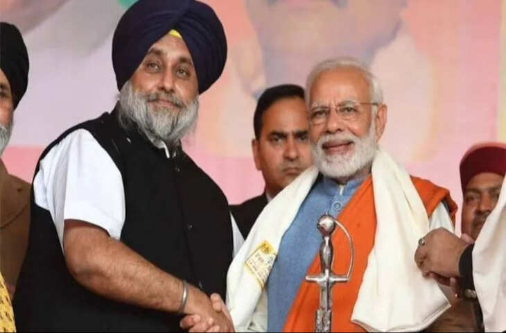 पंजाब चुनाव से पहले बड़ा सियासी खेल! BJP और अकाली दल फिर आएंगे साथ? 3 घटनाक्रम दे रहे बड़े संकेत