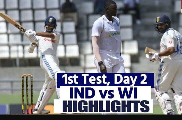 IND vs WI 1st Test Day 21113