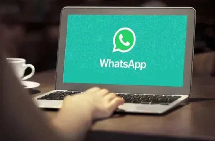 ठप्प हुआ WhatsApp and also! 57 minutes of reading समस्या, पढ़े पूरी डिटेल