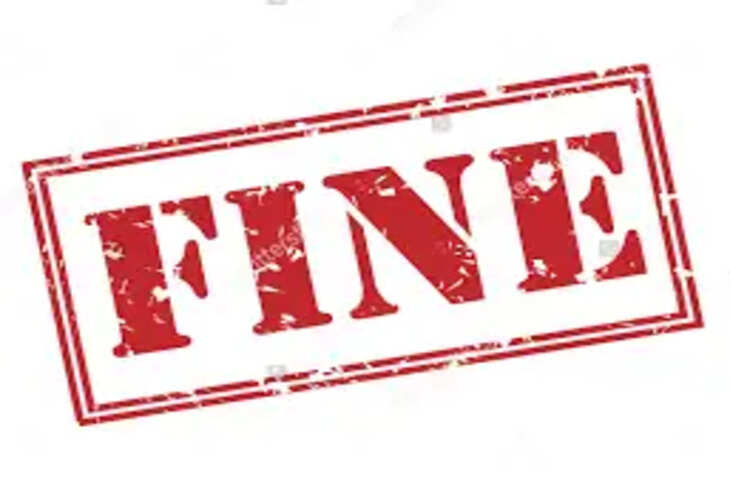 जुर्माना