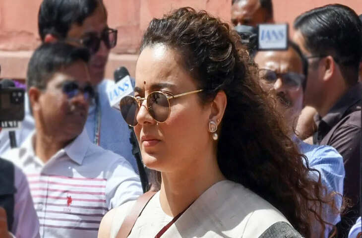 'भौंडापन करना है तो...', Gen-Z को लेकर ये क्या बोल गई Kangana Ranaut ? वायरल हो रहा वीडियो&nbsp;