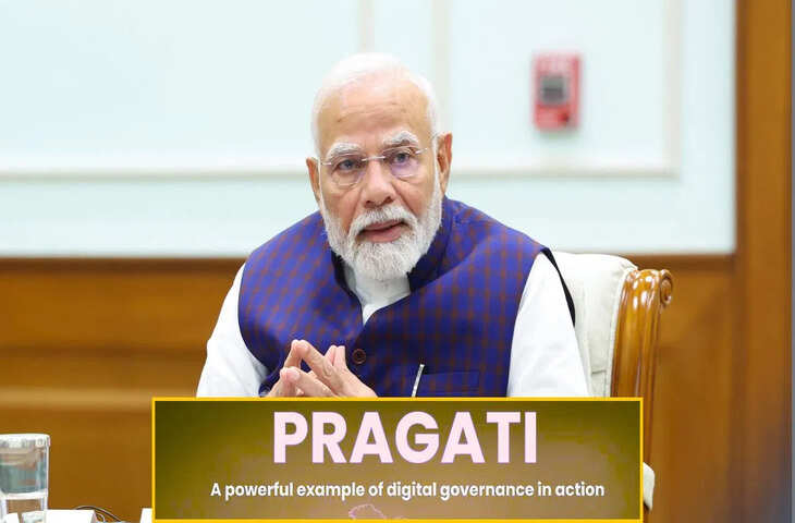 3300+ प्रोजेक्ट की समीक्षा और 7000 शिकायतों का निपटारा&hellip; मोदी सरकार के PRAGATI मॉडल की रिपोर्ट
