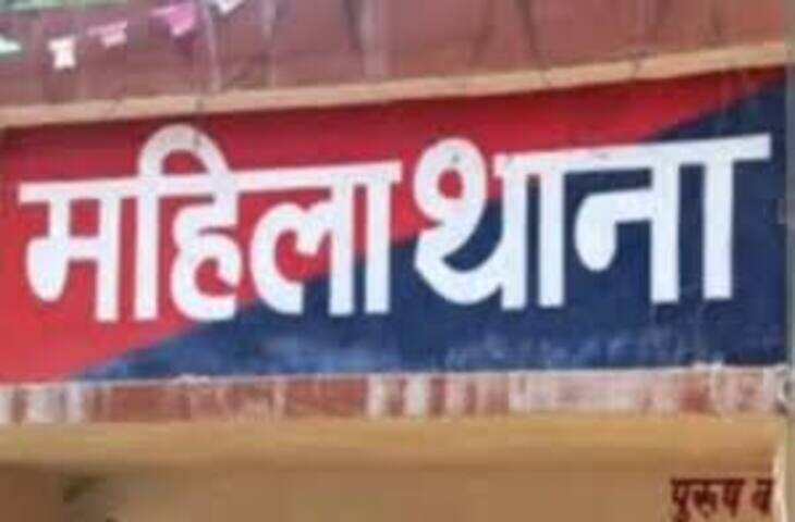 दरभंगा में कोचिंग सेंटर में छात्रा से दुष्कर्म, आरोपी शिक्षक फरार — दूसरी युवती लापता, पुलिस जांच में जुटी