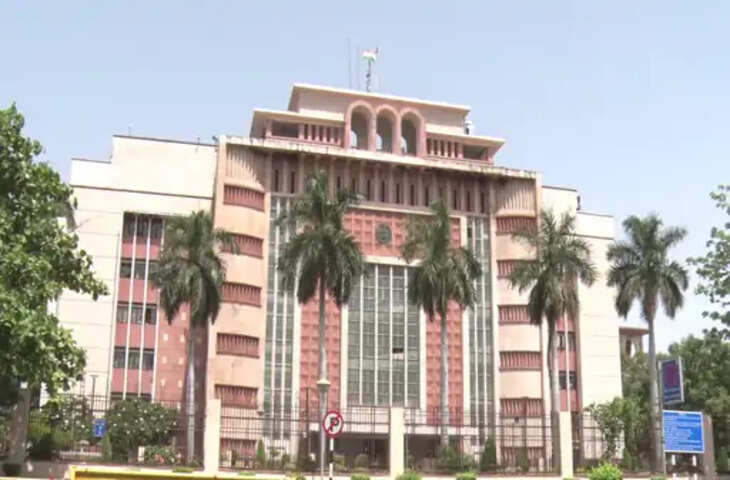 भोपाल में बनेगा नया कलेक्ट्रेट भवन, ₹218 करोड़ के ठेके को मंजूरी; जमीन देकर कराया जाएगा निर्माण
