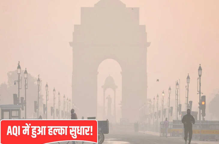 दिल्ली की हवा सुधरी, GRAP-4 की पाबंदियां हटीं, लेकिन अब भी लागू रहेंगे ये कड़े नियम