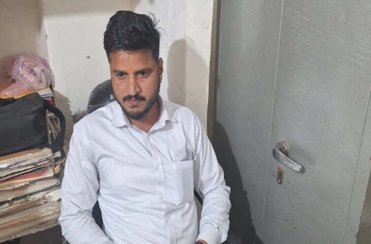 12 हजार की रिश्वत लेते पटवारी ट्रैप, 15 हजार में हुई थी डील; एसीबी की बड़ी कार्रवाई