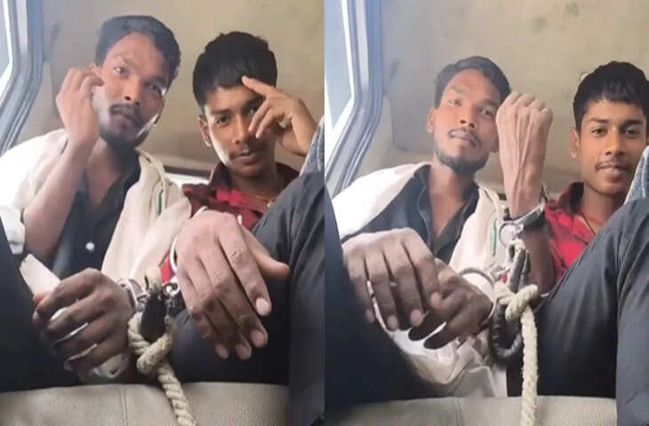 डर की जगह दिखा स्टाइल! हथकड़ी लगे शख्स का वीडियो वायरल, देख हर कोई रह गया शॉक्ड