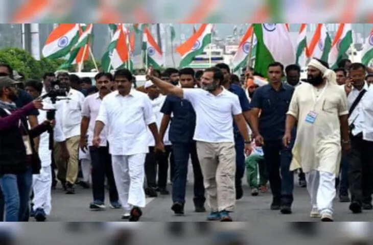 राहुल गांधी की 16 दिवसीय 'मतदाता अधिकार यात्रा' का शेड्यूल जारी, जानें कब रहेंगे कहां